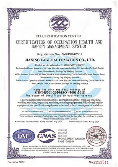 Certification